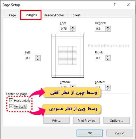 وسط چین کردن در تنظیمات پرینت در اکسل